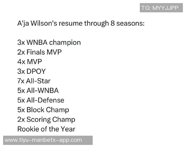 阿贾四季三冠三MVP成就比肩指环王拉塞尔的传奇之路 阿贾四季三冠三MVP成就比肩指环王拉塞尔的传奇之路