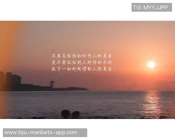 太阳赛季前瞻:期待不如放下包袱或许能迎来意外惊喜 太阳赛季前瞻:期待不如放下包袱或许能迎来意外惊喜