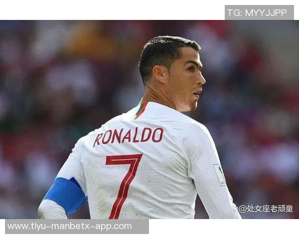 夸德拉多谈自律与天赋C罗如何成就足坛标杆地位 夸德拉多谈自律与天赋C罗如何成就足坛标杆地位