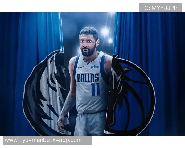 独行侠明确表态不交易欧文并拒绝所有相关报价 独行侠明确表态不交易欧文并拒绝所有相关报价